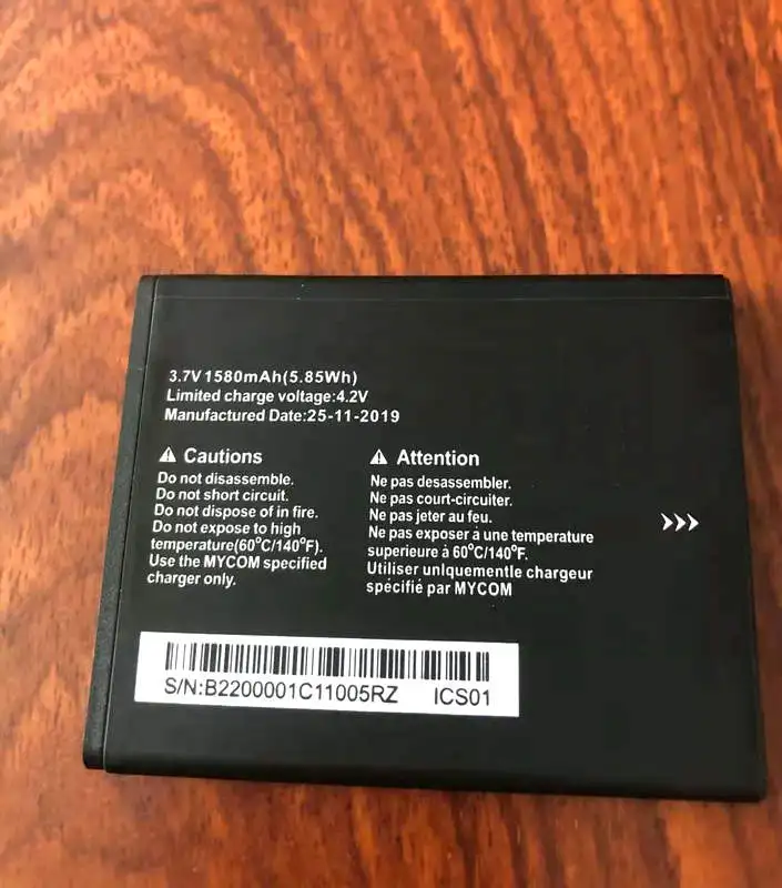 

Westrock 1580mAh Battery for MYCOM battery
