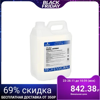 

Diona Antibac liquid soap with antibacterial effect, 5L 1891113