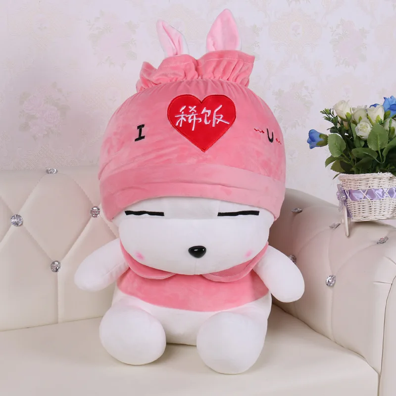 

Plush Toy Rabbit Couples Porridge Cute Rabbit Doll Plush Doll Large Size