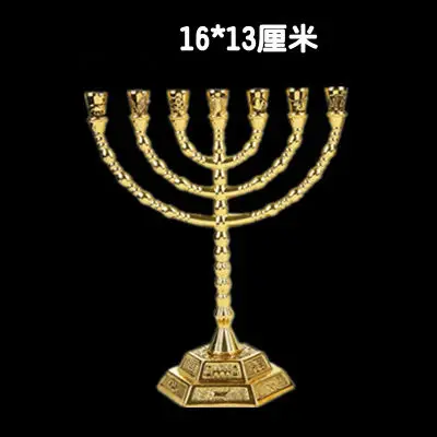 Christ Jesus Golden Lantern Pendulum Candlestick Church Table Decoration Table Decoration Sample Sacred Statue Church supplies