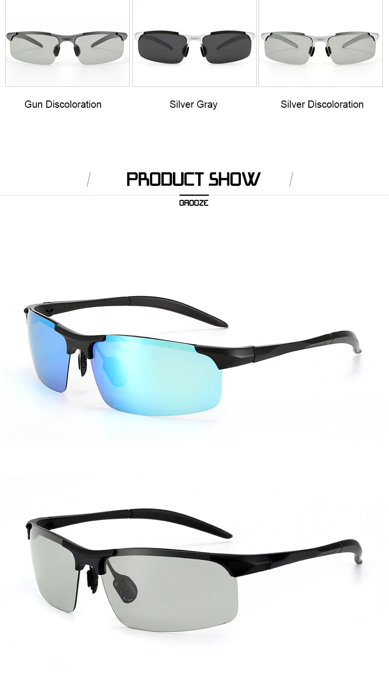 偏光太阳镜_新款变色偏光太阳镜男士墨镜户外运动骑行夜视批发---阿里巴巴_04