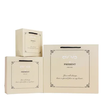 

6PCS Paper Gift Bags With Handles 3 Sizes Letter Printed Bags For Party Wedding Present Packaging Gift Paper Bags Wholesales