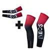 Leg Warmers  UV Protection Cycling Arm Warmer Breathable Bicycle Running Racing MTB Bike Leg Sleeve 6