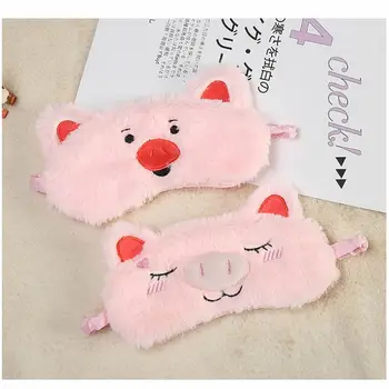 

1 Pcs Cute Cartoon Pig Sleep Eye Mask Breathable Blindfold with Elastic Strap Soft Eye Cover for Night Sleeping Travel Nap