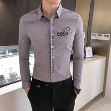 Серая рубашка мужская Осенняя Новая мужская рубашка в полоску мужские рубашки с длинным рукавом с вышивкой формальная одежда рубашка для мужчин Повседневная тонкая