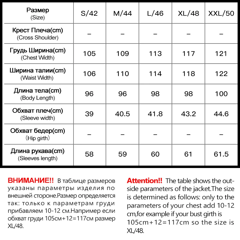 MIEGOFCE Новая зимняя женская коллекция куртка из искусственного меха женские зимние куртки необычный дизайн женской пальто- дубленки с надписью на задней стороне куртки необычные расцветки длина до колен