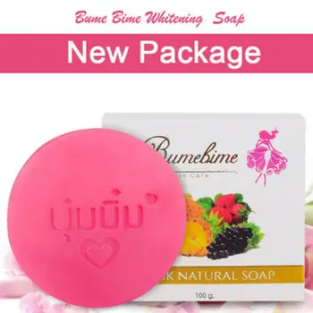 

Instant Miracle Whitening Soap Moisturizing Skin Care Oil Control Deep Cleaning