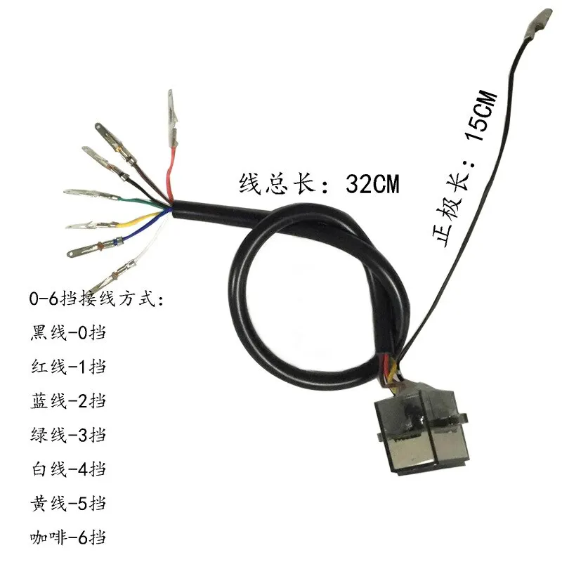 Мотоцикл Ecu прямое Крепление 1-6 скорость шестерни дисплей индикатор