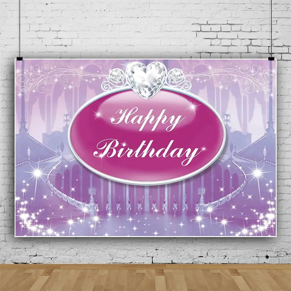 Laeaco Happy Birthday Stage Girl Photo Backgrounds Personalized Photographic Backdrops Vinyl Decoration Photo Studio Photophone