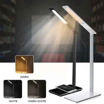 

Wireless Charging LED Table Desk Lamp Foldable LED Reading Lamp Brightness Adjustable Eye-protect 4Level Dimmer Table Lamp 5600K