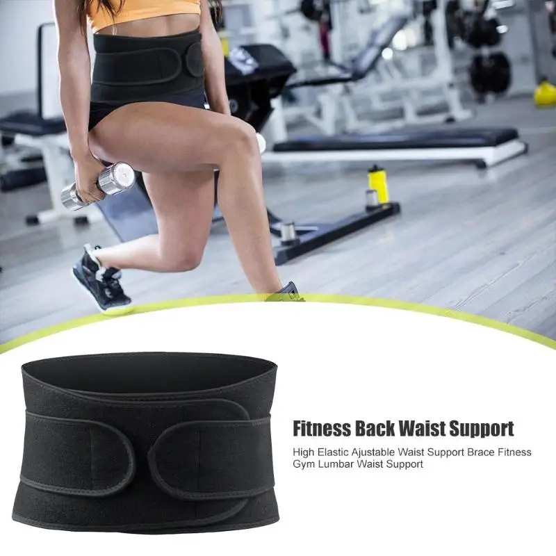 Durable Fitness Back Waist Support Solid Lumbar Waist Support Belt Lower Back Support Wrap Band Waist Brace Fitness Belt