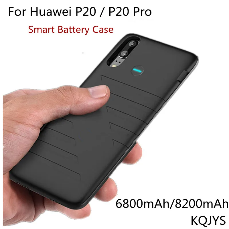 Купить Чехол для внешнего зарядного устройства KQJYS Huawei P20 чехол аккумулятора | Чехлы с аккумулятором (4000303660725)