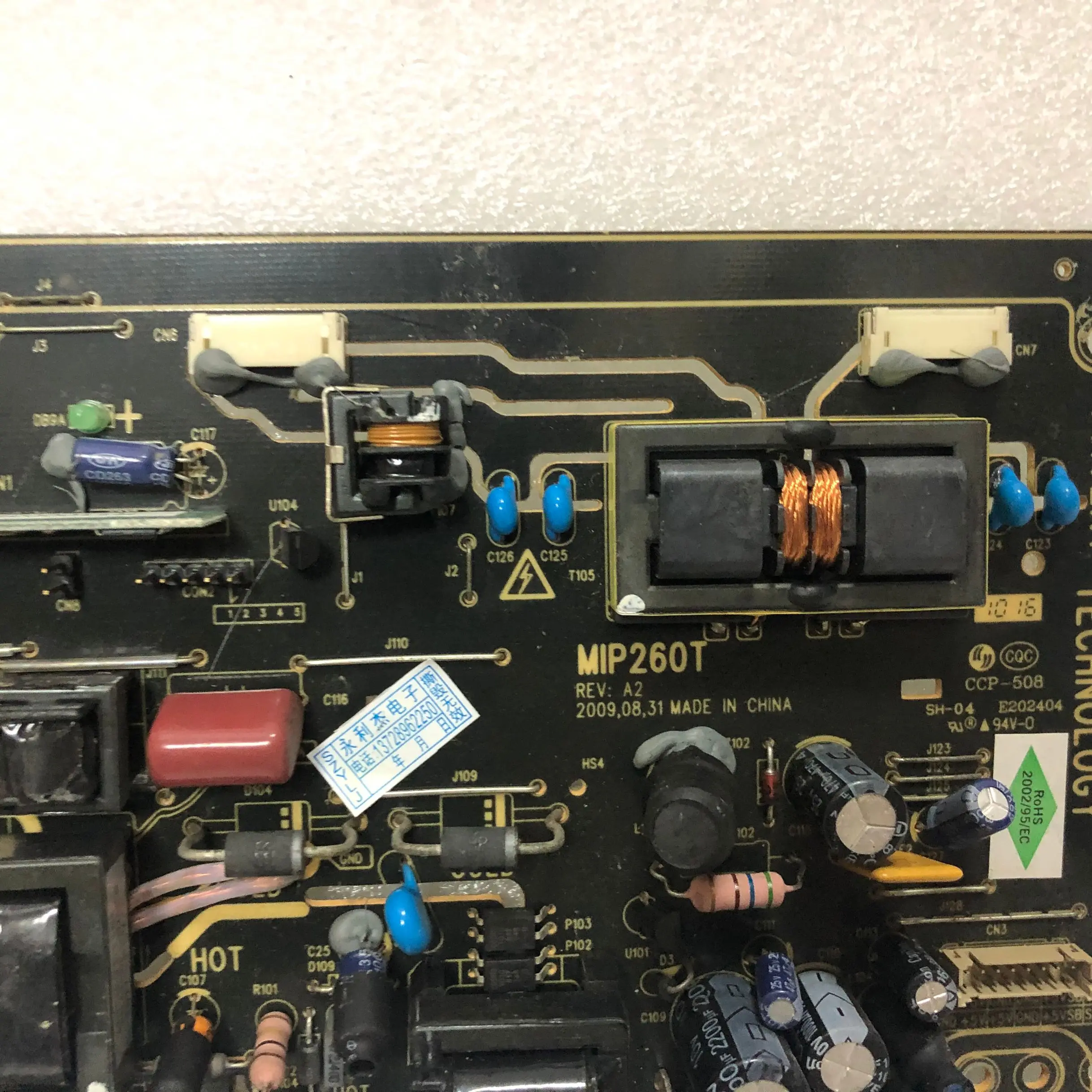 Тест для LCD26M10 LCD26R16 ТВ плата питания MIP260D MIP260T