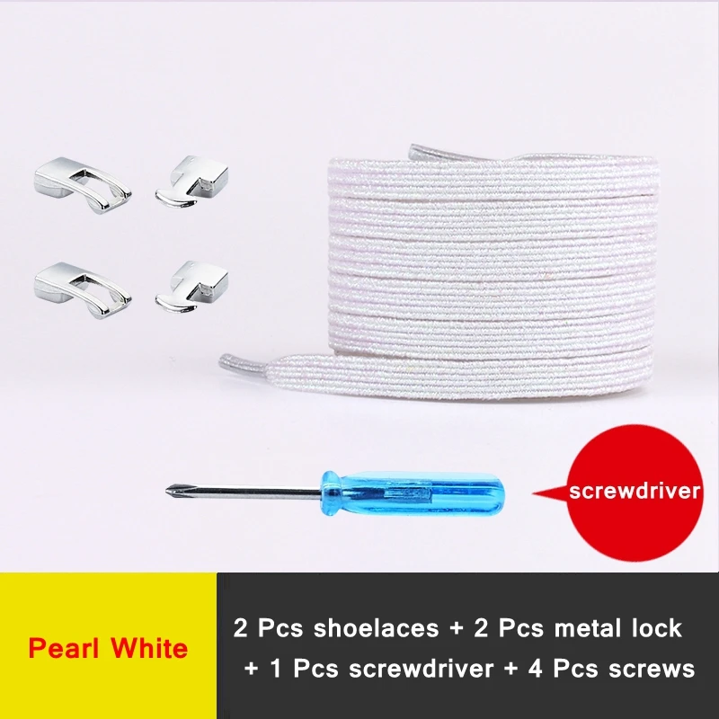 Pearl White Новые эластичные шнурки для обуви, Модные металлические шнурки с перекрестным замком, без завязок, подходят для всех видов обуви, для детей и взрослых, плоские шнурки для отдыха - Цвет: Pearl White