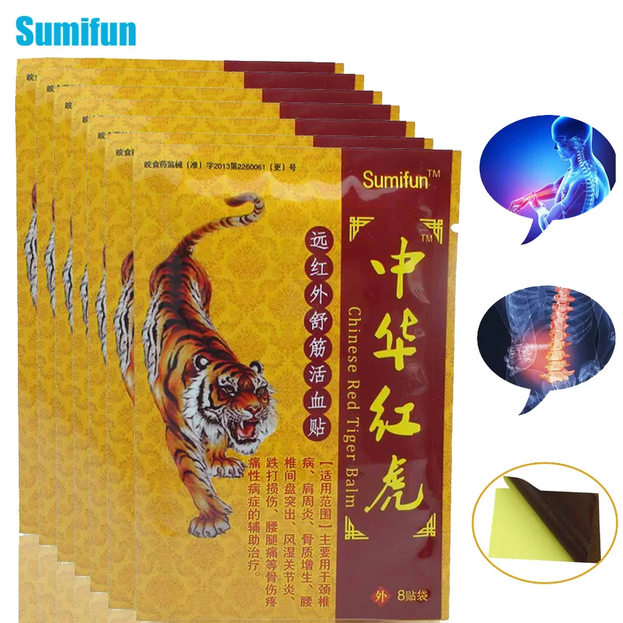 Sumifun 40 шт./5 пакетов тигровый бальзам медицинский пластырь для мышц спина сустав