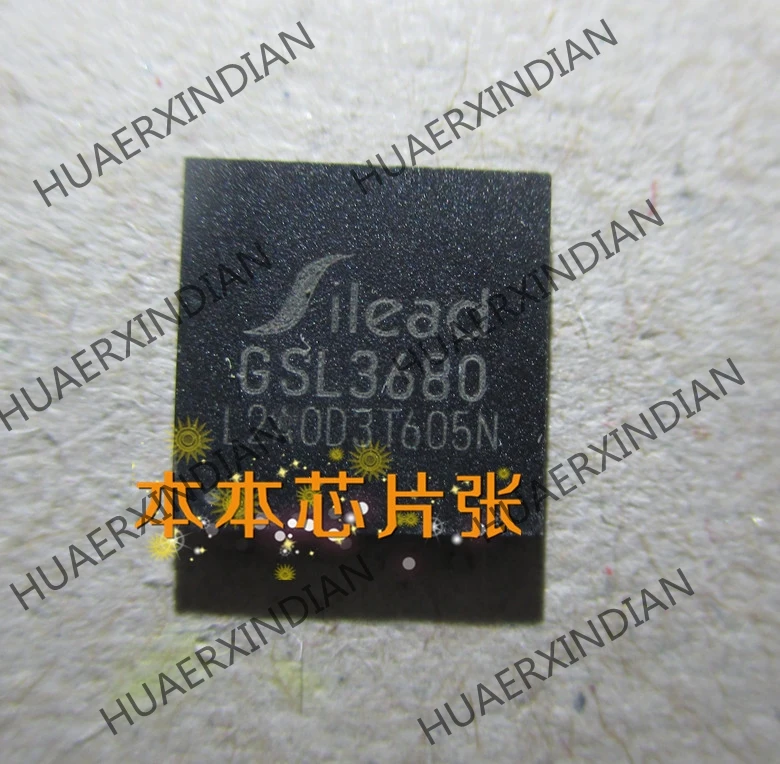New IC GSL3680 8 high quality in stock | Обустройство дома