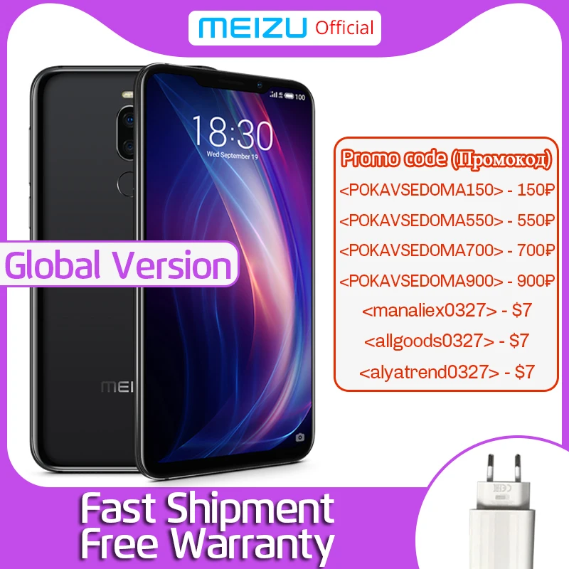 Meizu X8 смартфон с восьмиядерным процессором ОЗУ 4 Гб ПЗУ 64 ГБ 6 128 ГБ|Смартфоны| |