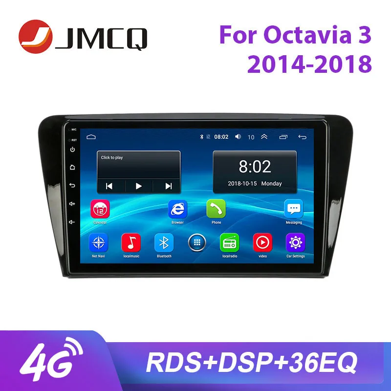 JMCQ 9 &quotдля Skoda Octavia 3 2014 2018 автомобильный радиоприемник RDS HIFI Android плеер GPS Navigaion
