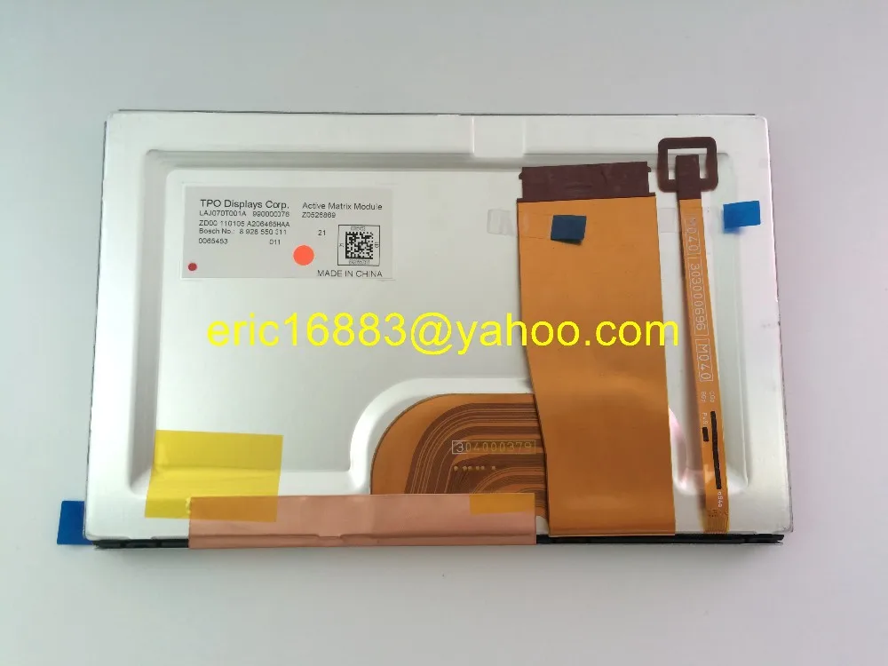 LAJ070T001A (1)