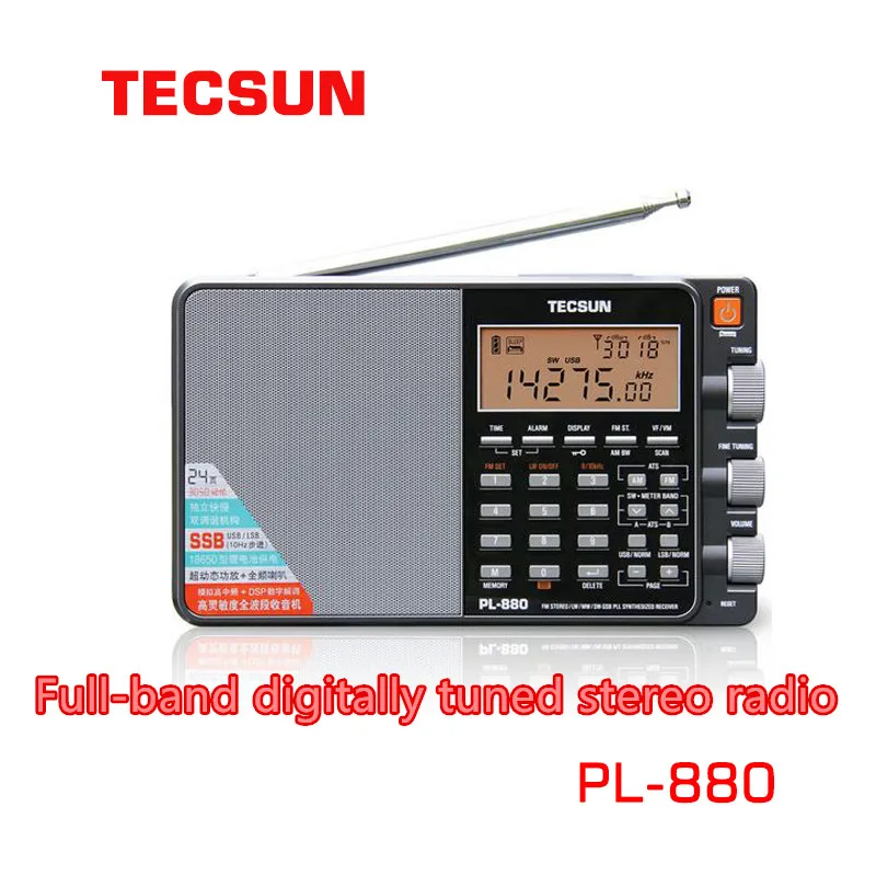 Tecsun PL-880 ラジオ フルバンド デジタル チューン ステレオ 短波