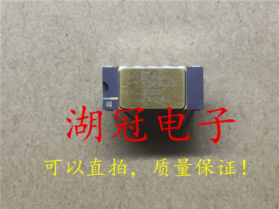 5 шт./лот AD536AJD DIP