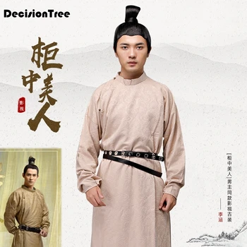

2020 chinese style men gown traditional chinese clothing robe hanfu tang suit folk ancient costume chinese culture clothe