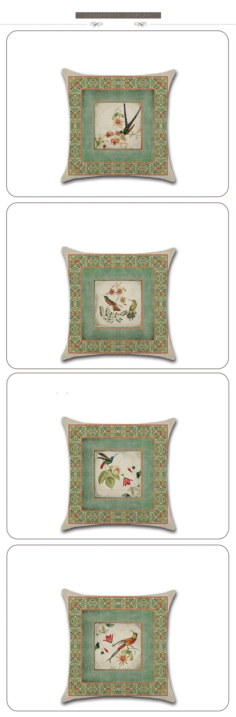 15104476070_238682448