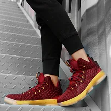 Мужская и женская Баскетбольная обувь, классические спортивные высокие Лоскутные мужские кроссовки, кроссовки большого размера плюс, уличная спортивная обувь на шнуровке