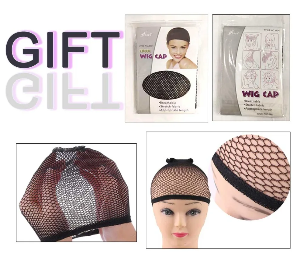 gift
