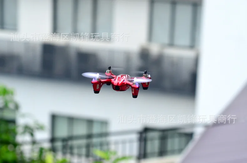 Hubsan HUBSAN H107c мини-Дрон высокой четкости для аэрофотосъемки с дистанционным управлением четырехосный самолет модель самолета игрушка