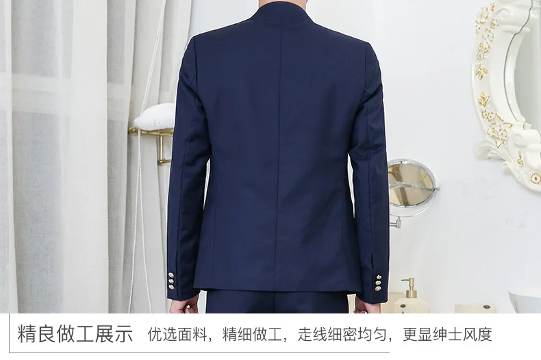 Весенний стиль мужской костюм корейский стиль Slim Fit мужской костюм со стоячим воротником Piece кусок комплект поколение жира