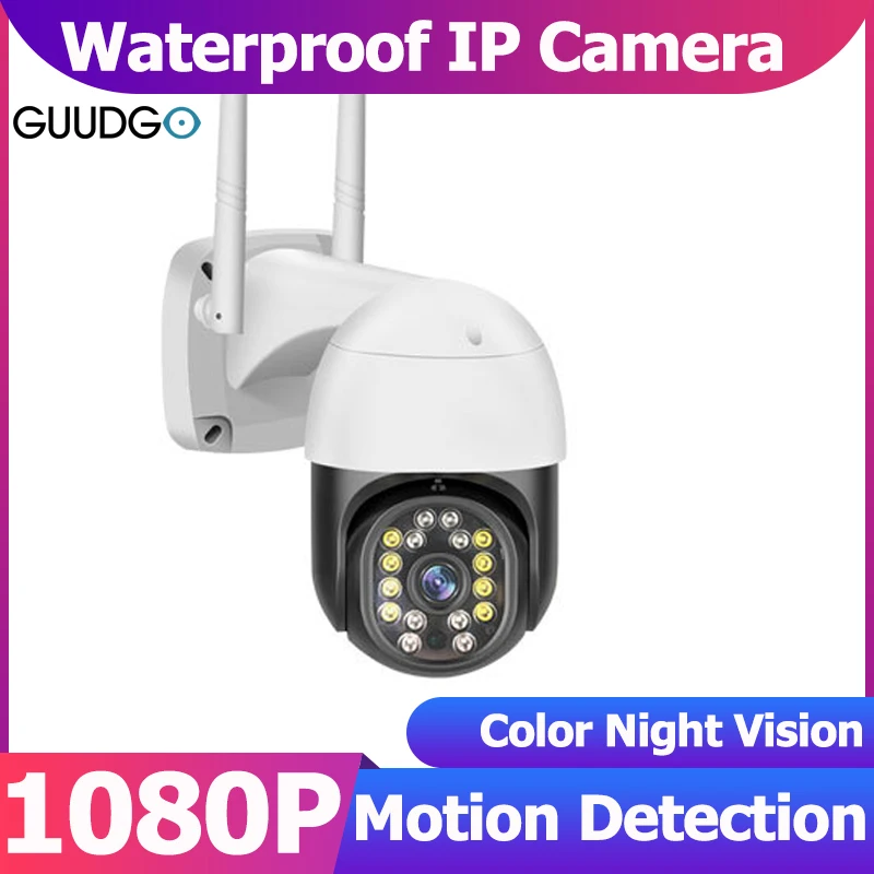 GUUDGO 1080P Wifi IP-камера 2 Мп наружная цветная камера ночного видения для умного дома