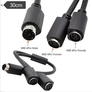 

Mini DIN 6-Pin Splitter Y Adapter Cable 6 Pin PS/2 PS2 Data Cable to keyboard and mouse interface