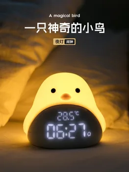 

Alarm Clock Animal Kids Charger Kids Alarm Clock Budzik Despertador Cargador Dla Dzieci Student Bedroom Desk New Cute 50nz019