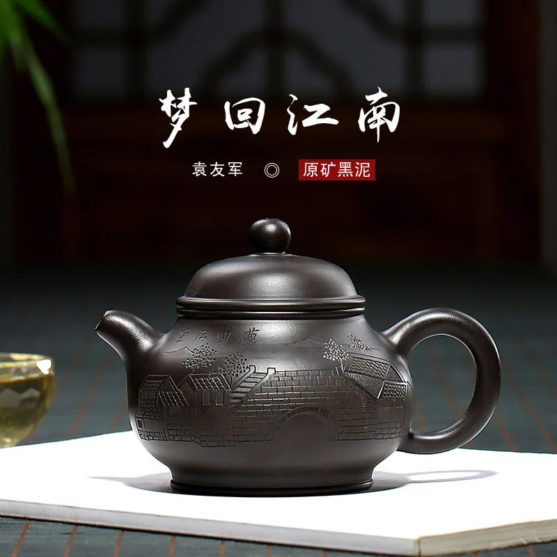Ore black mud yixing teapot handmade authentic kung fu kettle creative drinkware