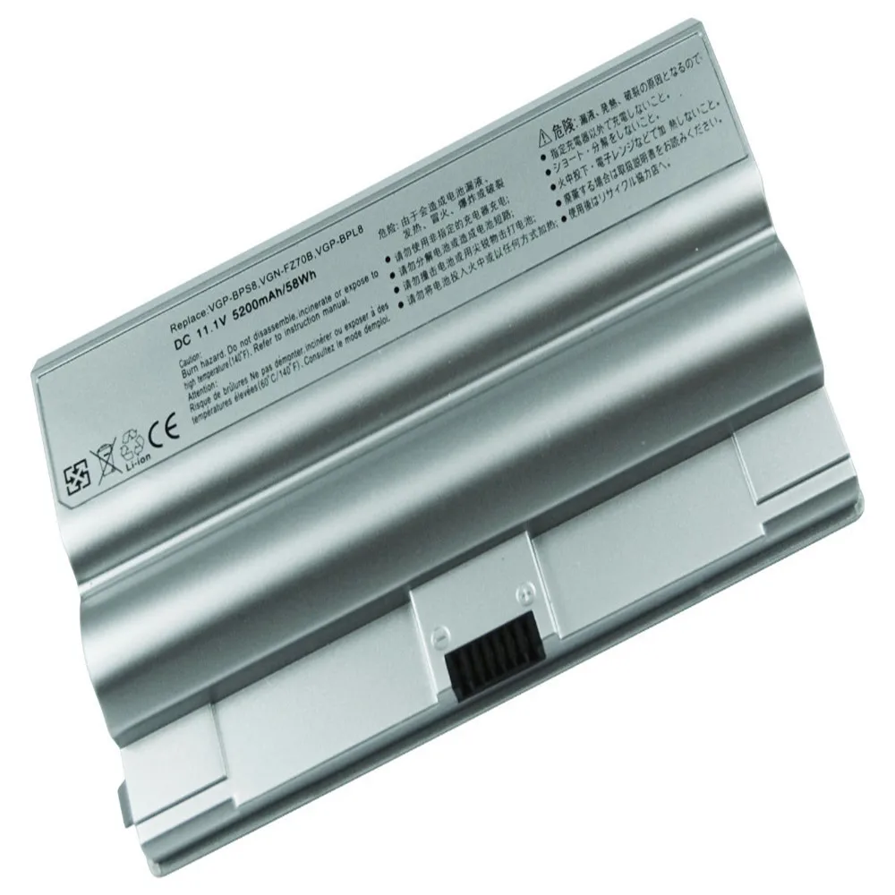 LMDTK 6 ячеек батарея для ноутбука SONY VAIO VGP-BPS8 VGP-BPS8 VGP-BPL8 VGP-BPS8A FZ50B FZ90S PCG-3A1M [Нет компакт-дисков]