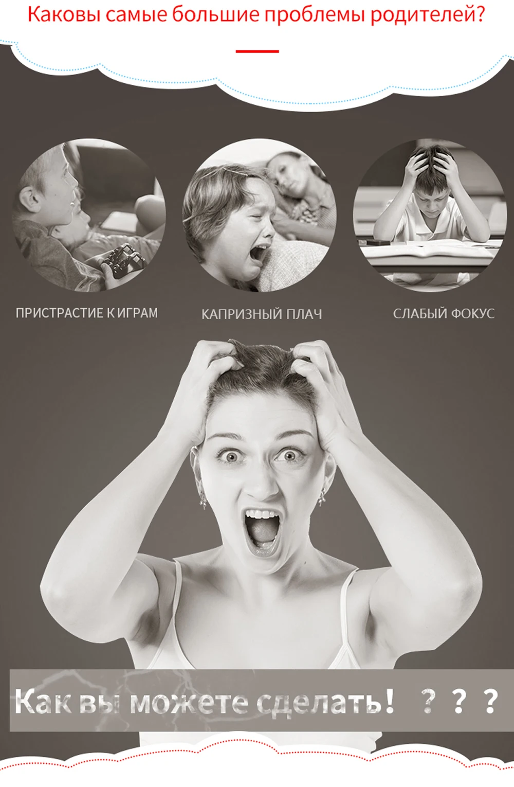 VP01 3D Printing Pen 42