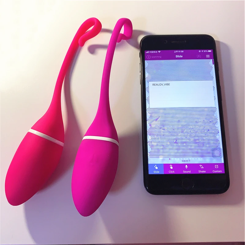 Magic Vibrators Smart Phone APP Wireless Control 10 Frequency Vibrating Bullet Kegel Balls G-spot Massager Sex Toy Powerful Wand