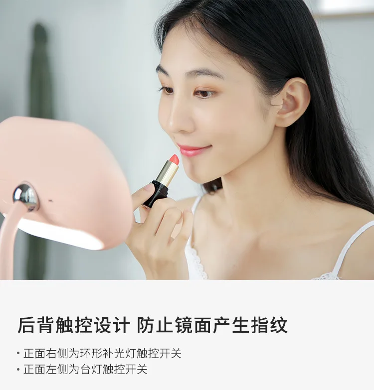 Maoxin Настольный светодиодный свет заполняющее зеркало для макияжа с лампой складной портативный с хранения многофункциональный Студенческая сеть красный макияж Mir