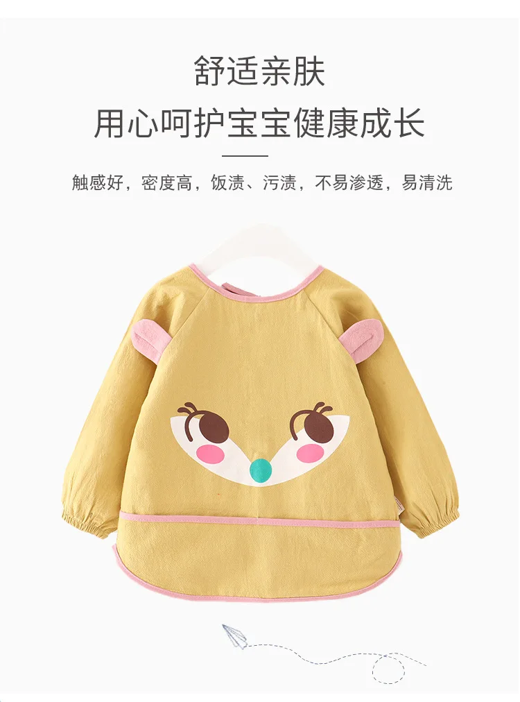 Baby coverall autumn and winter new cotton infant food clothing cotton long sleeve children's protective clothing