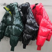 Winter Glossy White Duck Down Jacket Waterproof Coat Embroidery Plus Size Loose Winter Warm Thick Parka 3 Colors