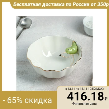 

Salad bowl "Hummingbird", 300 ml, 12.5 cm, green