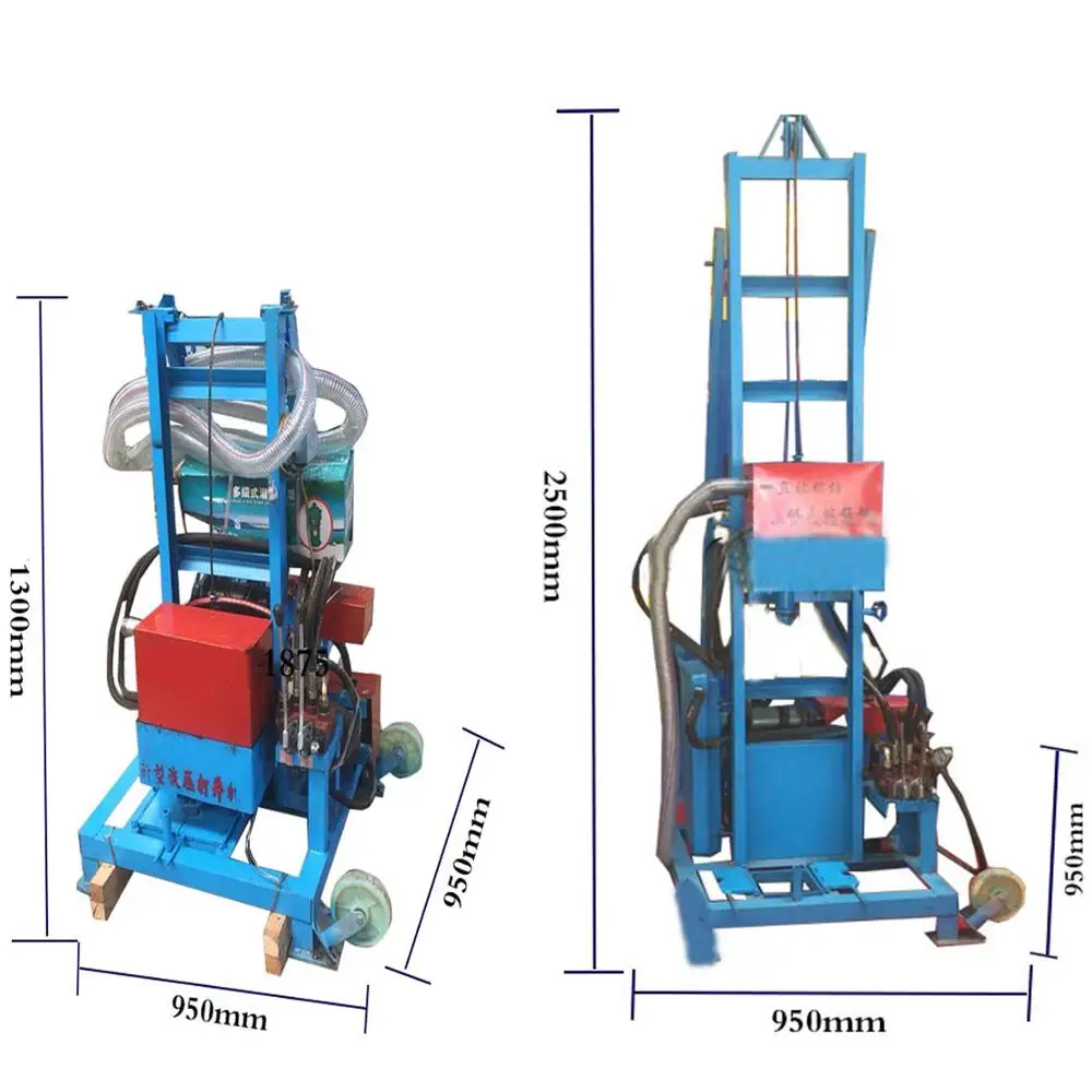 Гидравлическая буровая установка, электрическая буровая установка, сельскохозяйственная Оросительная буровая машина, портативная Бытовая небольшая буровая установка