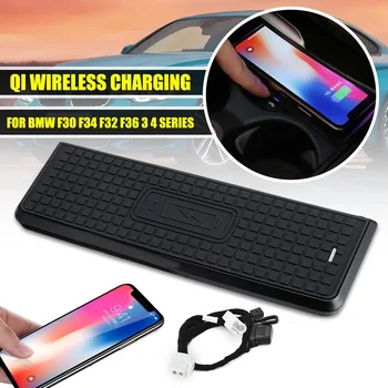 

Car Console Storage Wireless Charging Charger For BMW 3 Series F30/F31/F34 F32