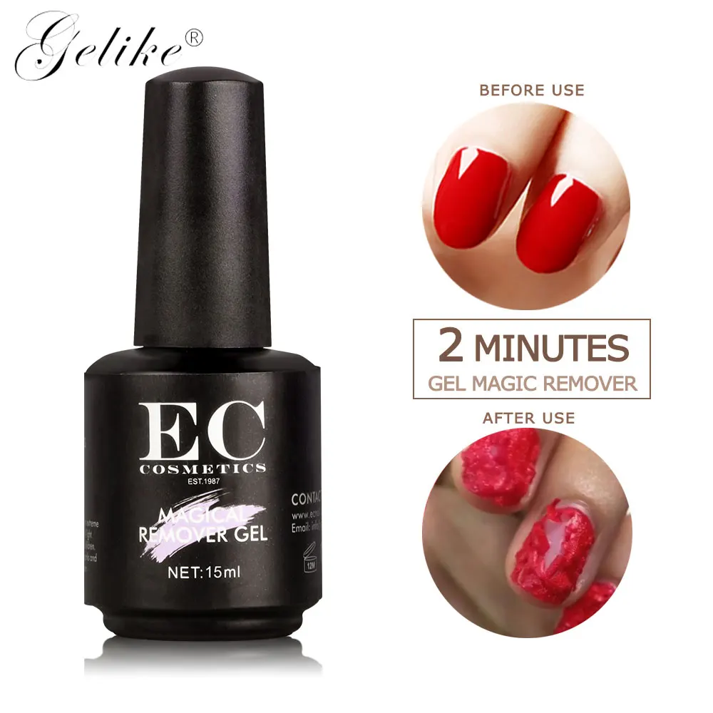 

Gelike 15ml Magic Nail Polish Remover Professional Quick Remove Nail Polish Burst Magic Glue Removes Soak-Off Gel Manicure Tools