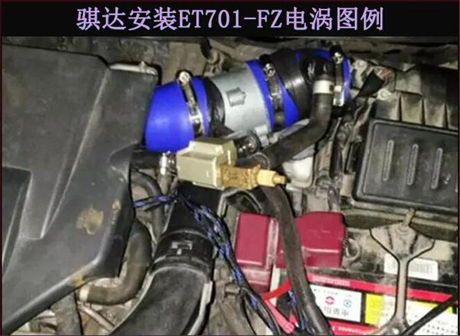 Универсальный 19000 об./мин. 12V Turbo зарядное устройство для подачи воздуха вентилятор с ручным Скорость Управление драйвер