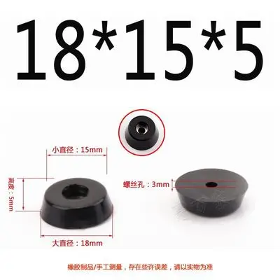 16pc Black Rubber Feet Non-slip Furniture Foot Table Leg Cabinet Bottom Pad for subwoofer Speaker machinery Funiture Accessories 18x15x5