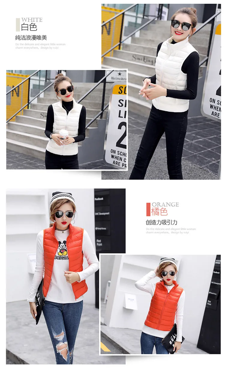 New Style down Vest Women's Thin Short Korean-style Slim Fit Slimming White Duck down Large Size Coat off Season Closeout