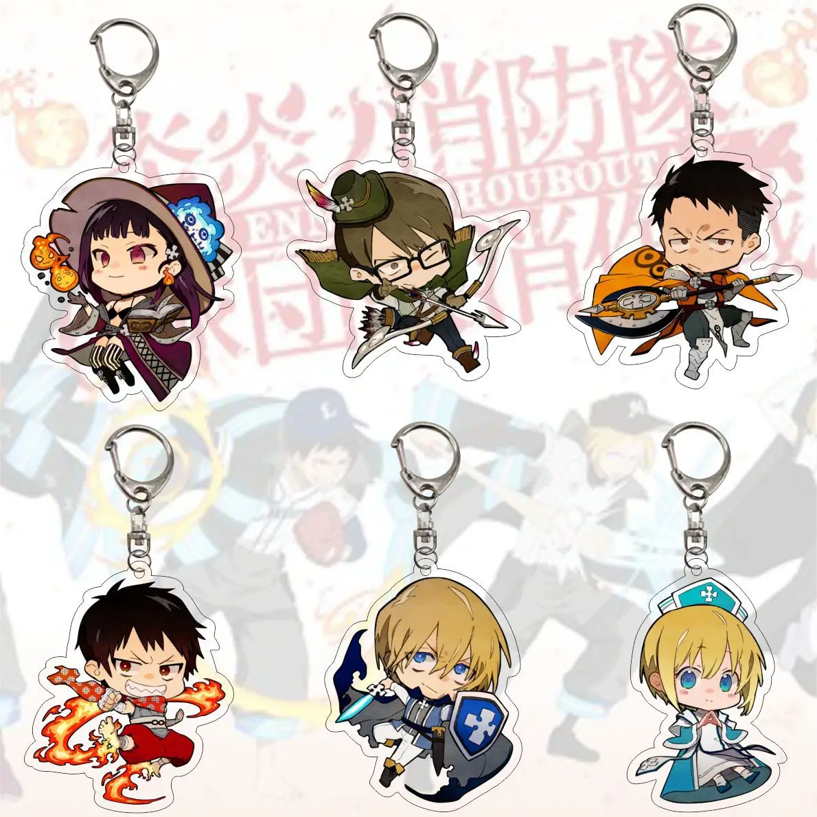 Fire Force Keychain Fire Force Arthur Fire Force Shinra Fire