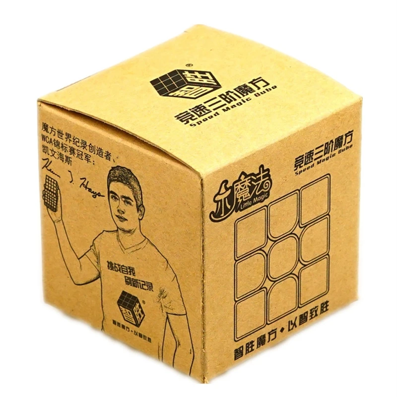 Новая распродажа Yuxin маленький магический куб, 3x3 черный кубик без залипаний 3x3x3, Cubo Magico Профессиональный Скорость куб пазл игрушки для детей